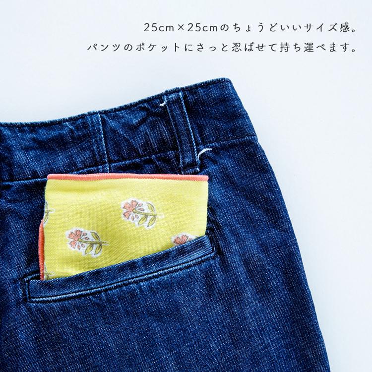 ハンカチ Vasant タオルハンカチ 全4色 ブロックプリント柄 ハンド