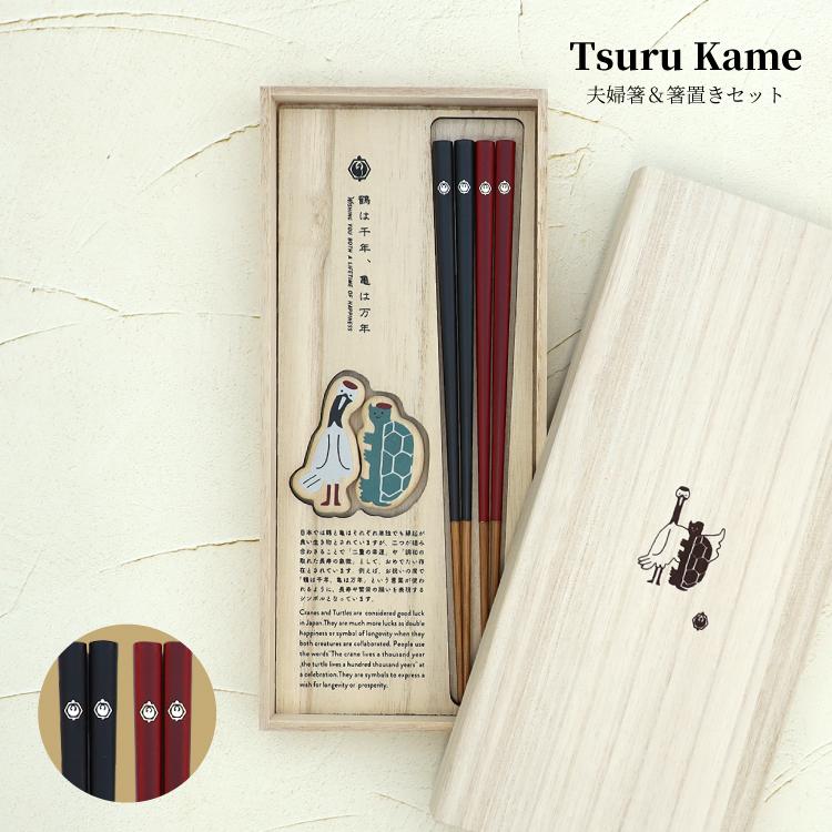 【希少】埋もれ木 埋もれ木細工 亀 箸置き 置きもの インテリア 拭き漆　セット 希少】埋もれ木 埋もれ木細工 亀 箸置き 置きもの インテリア 拭き漆