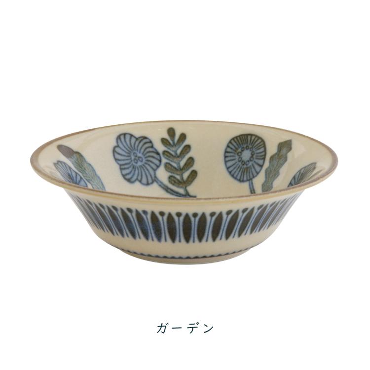 KOKAボウル特大//ヴィンテージ TAMAGAWATOKI 大きな籠付きの深角サラダボウル オレンジ花柄