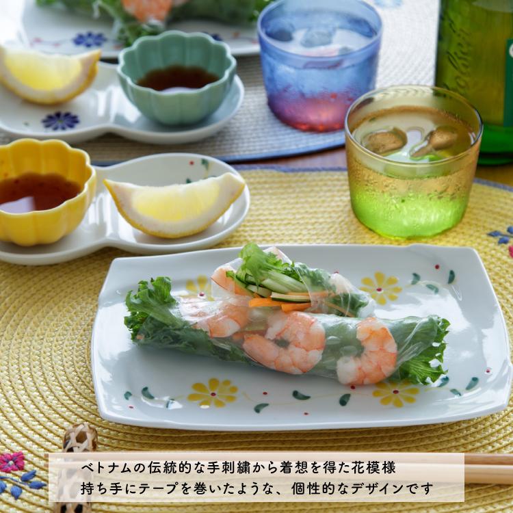 食器 cyaro BISQUE 食器 お皿 ChaoHaro 皿 全2色 アジアン食器 W22×H1.8×D14.3cm