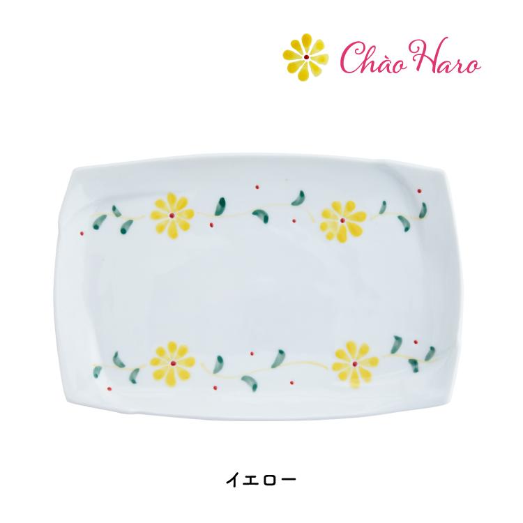 BISQUE 食器 お皿 / ChaoHaro 皿 全2色 アジアン食器 W22×H1.8×D14.3cm