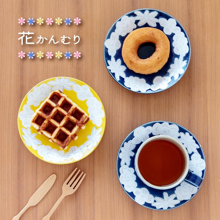 BISQUE 食器 プレート 花かんむり ミニプレート 全3色 テーブルウェア