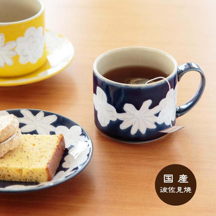 BISQUE 食器 プレート 花かんむり ミニプレート 全3色 テーブルウェア