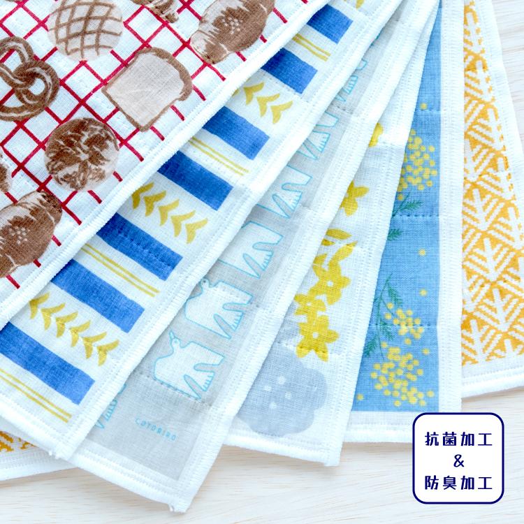 蚊帳 楽天市場】蚊帳 ワンタッチ 折りたたみ 蚊帳 120cm/150cm かや