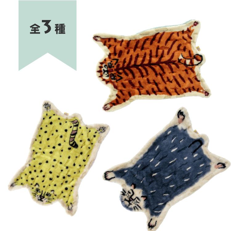 ２枚。ハート♥みかん❤暖か☆Wボア♥特大ブランケット♥flower猫。橙 セール】【 Port / ポート 】 犬のかたち ブランケット