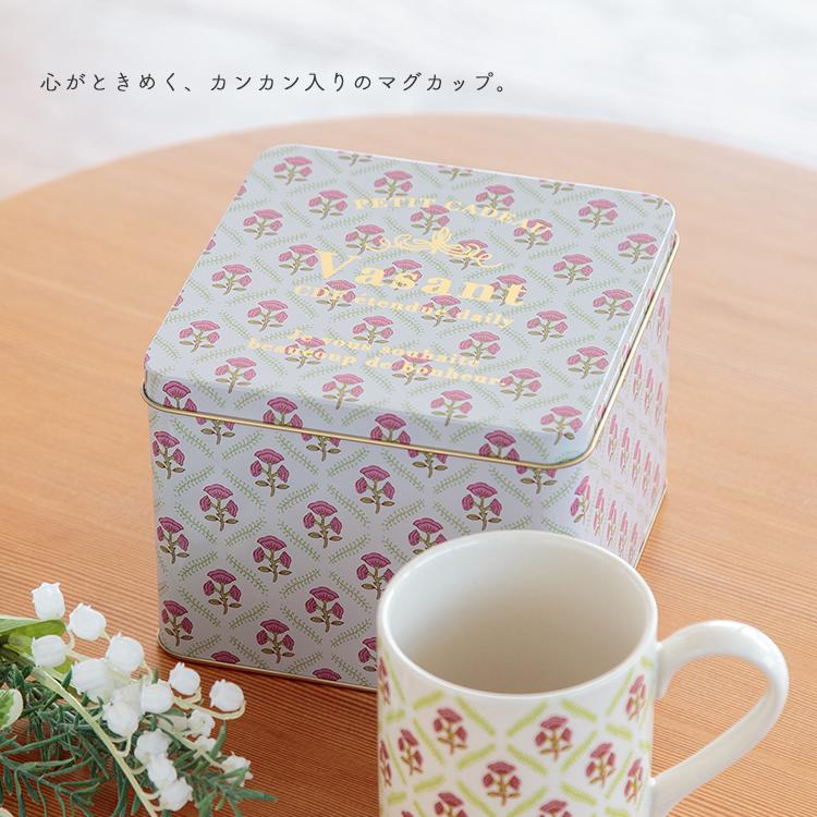 BISQUE マグカップ マグ / Vasant カンカンマグ 全3色 ブロック BISQUE マグカップ マグ / Vasant カンカンマグ 全3色 ブロック
