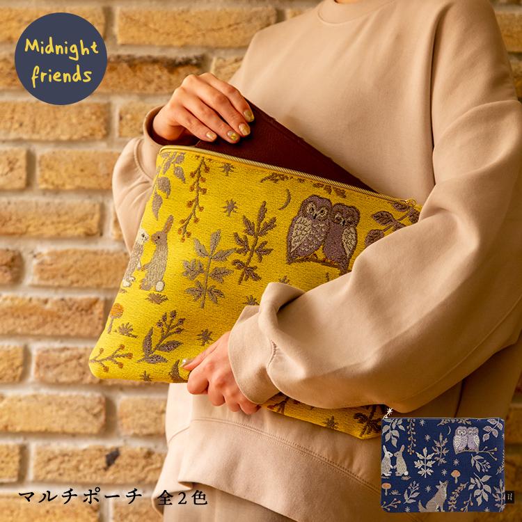 ネコポス 0円 ポーチ ミッドナイトフレンズ マルチポーチ 全2種 大きめ マルチ タブレット クラッチ 動物 かわいい Bis 7211mnf101 町の小さな雑貨屋さんアポン Apoml 通販 Yahoo ショッピング