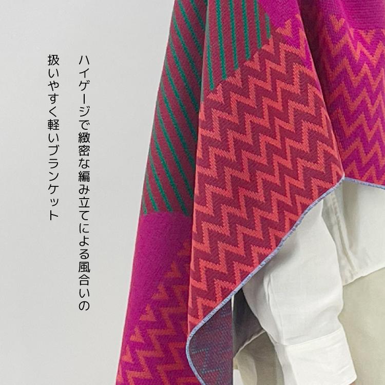 カントリー調マルチブランケット 楽天市場】マルチカバー マルチ キルト カバー 大判