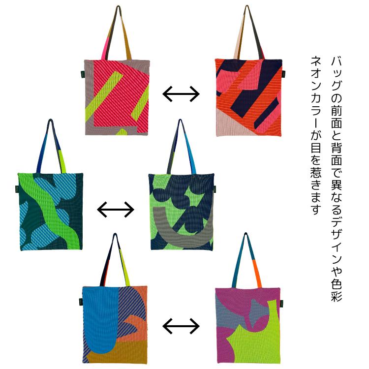 トートバッグ 幾何学柄 / bpbp×鈴木マサル パイピングニット トートバッグ 幾何学柄 / bpbp×鈴木マサル パイピングニット