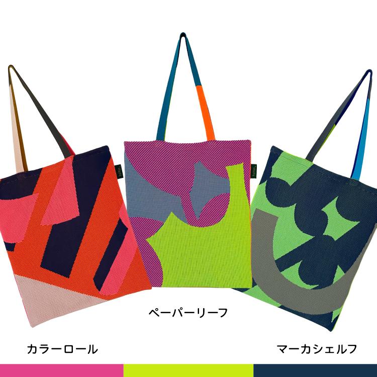 HAPPY ビッグトートバッグ & キーリング3種類 セット ハート柄トートバッグ（トートバッグ）｜STYLEBLOCK（スタイル