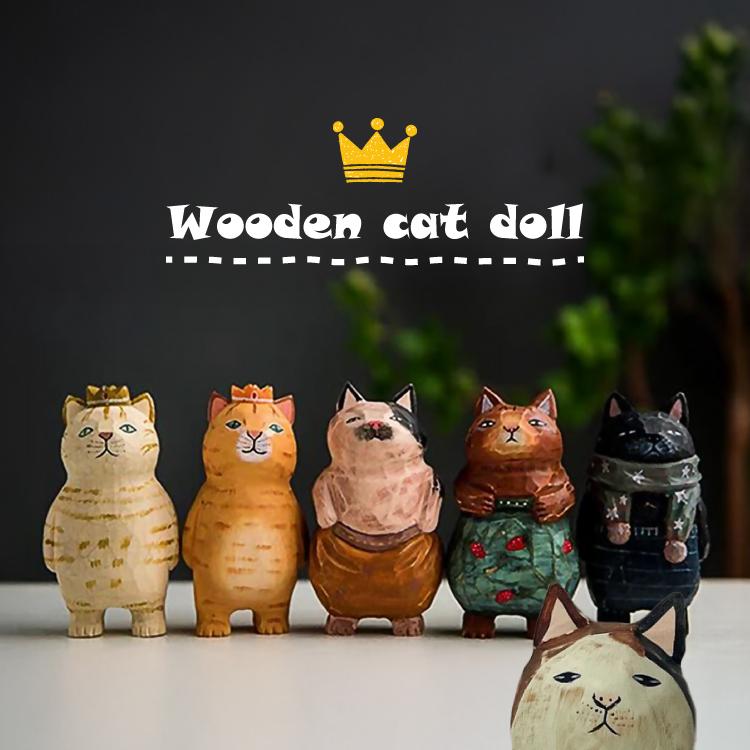 オブジェ | 木彫りの猫の人形 全6種 手彫り 猫 黒猫 茶トラ 三毛