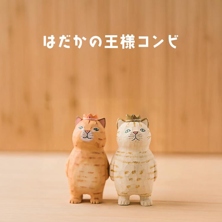 高さ10CM ハンドメイド　木製猫のオブジェ　まとめ買い歓迎 楽天市場】ねこ 猫 置物 木製 オブジェ 木のオブジェ ウッド