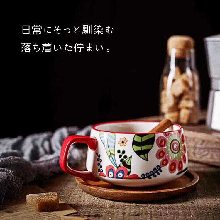 マグカップ 木製コースター付きカップ 花 コーヒーカップ スープマグ