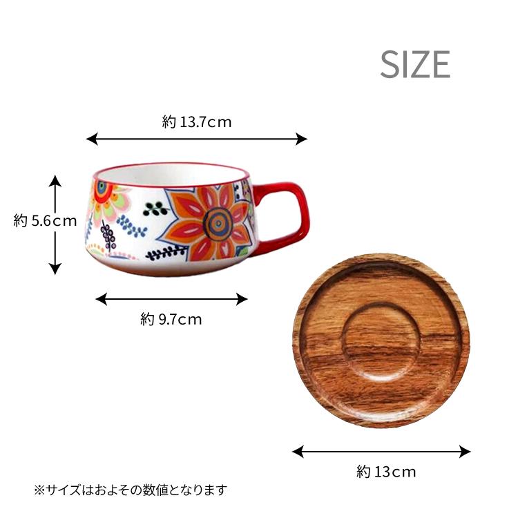 マグカップ 木製コースター付きカップ 花 コーヒーカップ スープマグ