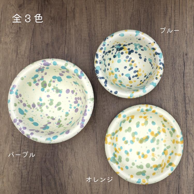 【作家物】手作りマーブル模様皿セット 食器 セット | マーブル食器3点セット 全3色 プレート サラダボウル 大