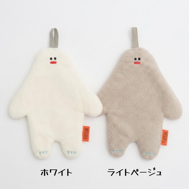 ハンドタオル ヌークス イエティ 全2色 ループ付き もこもこ ふわふわ