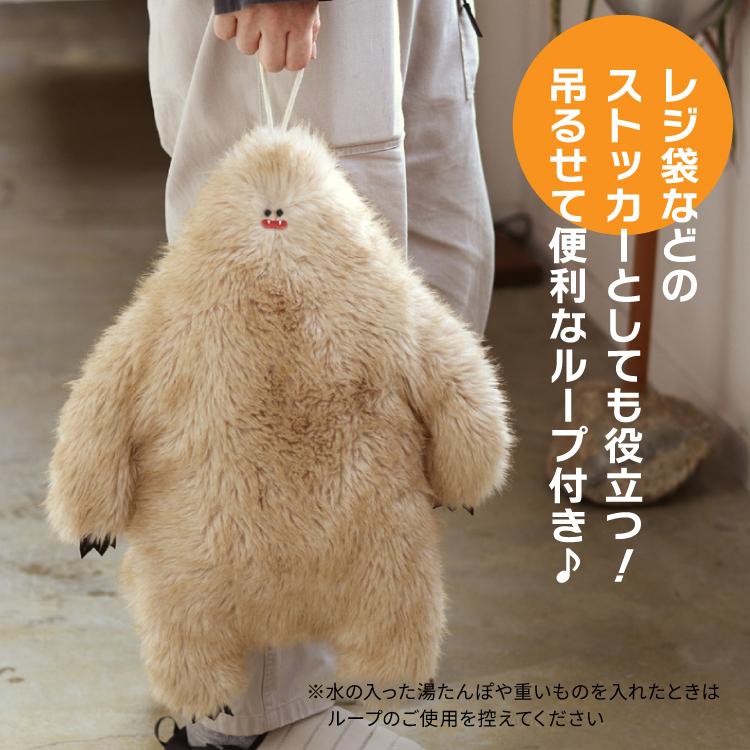 湯たんぽカバー ポストジェネラル 新イエティ湯たんぽカバー キバ