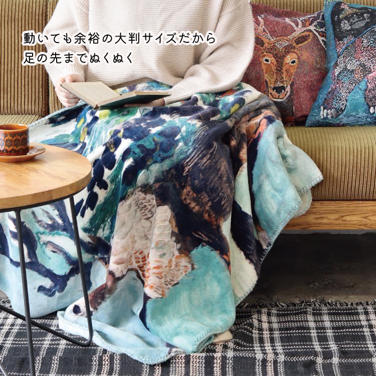 ブランケット 大判 | アトリエコテツ フリース 全5種 藤代鼓哲 ハーフ