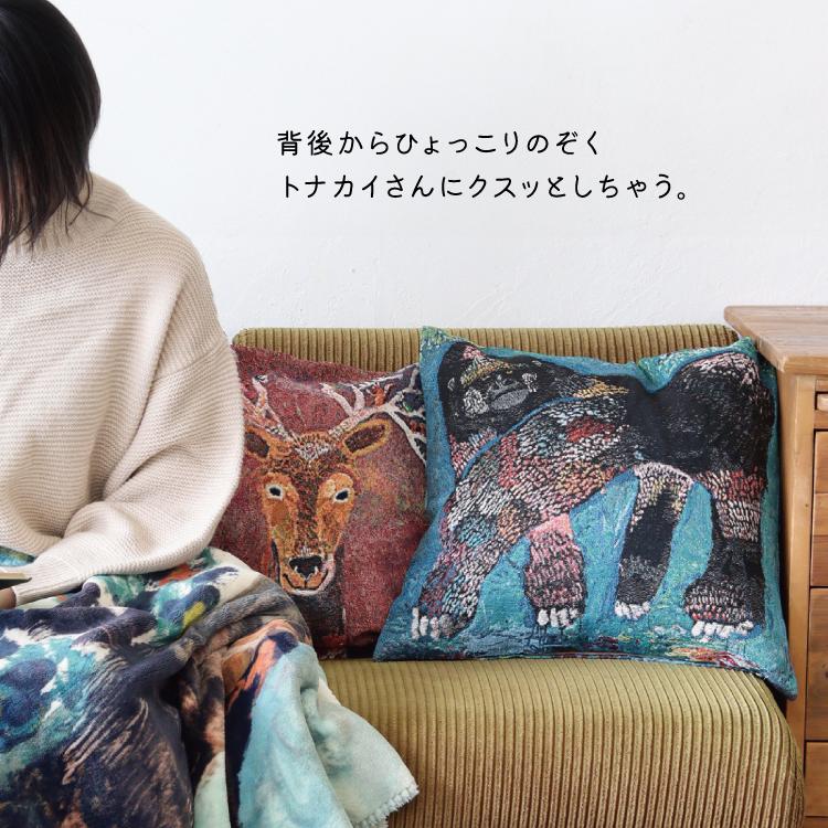 クッションカバー 正方形 作家 / アトリエコテツ ジャガード クッションカバー 正方形 作家 / アトリエコテツ ジャガード