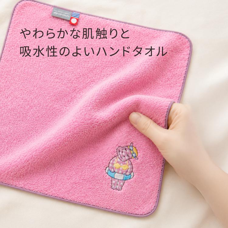 タオルハンカチ AMICA アップリケ ハンカチ 全15種 25×25cm 今治 認定