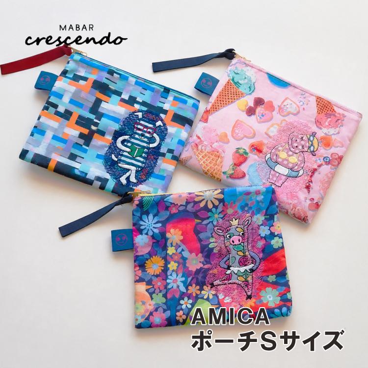 フラットポーチ☆ハンドメイド☆オーダーページ【ミニ】72 フラットポーチ AMICA ポーチ Sサイズ 全3種 刺繍 ステッチ マチ無し