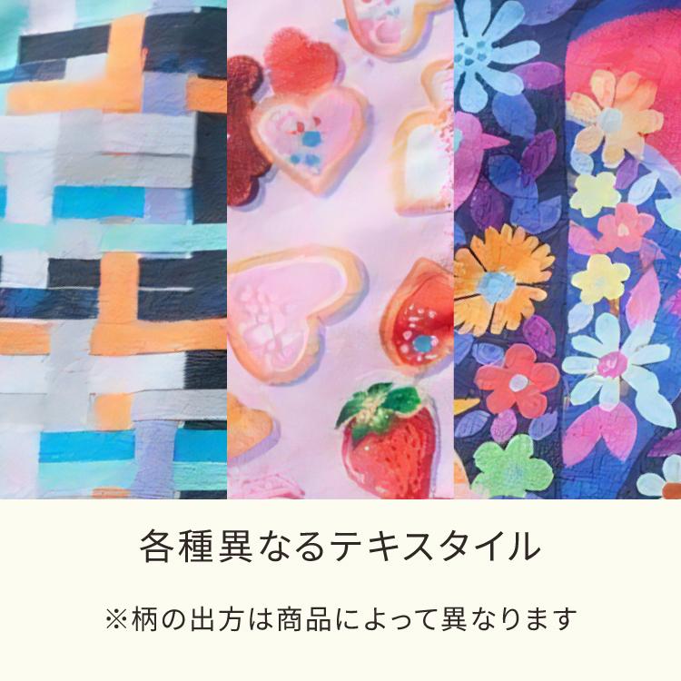 フラットポーチ AMICA ポーチ Sサイズ 全3種 刺繍 ステッチ マチ無し