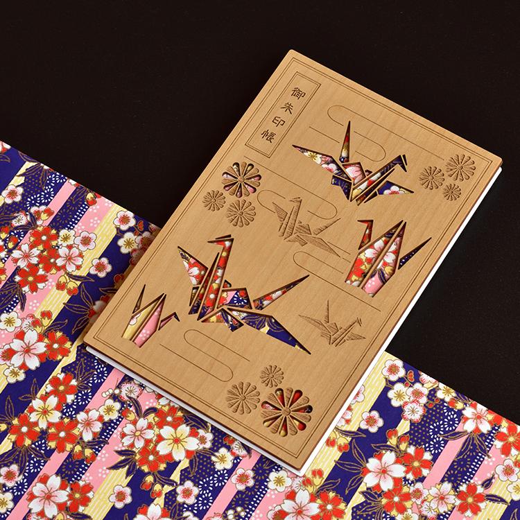 CRU-CIAL 御朱印帳 | 千代鶴（ちよづる） おしゃれ かわいい