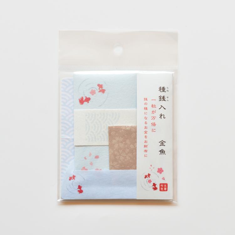 ポチ袋 風水 / CRU-CIAL 種銭入れ 全3種 招き猫 兎 金魚 紙製 種 ポチ袋 風水 / CRU-CIAL 種銭入れ 全3種 招き猫 兎 金魚 紙製 種