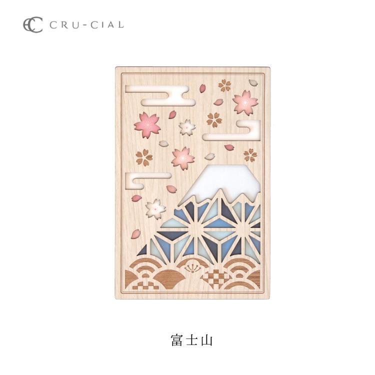 御朱印帳 木製 / クルーシャル 全4種 B6 180×120×15mm 御朱印 御朱印帳 木製 / クルーシャル 全4種 B6 180×120×15mm 御朱印