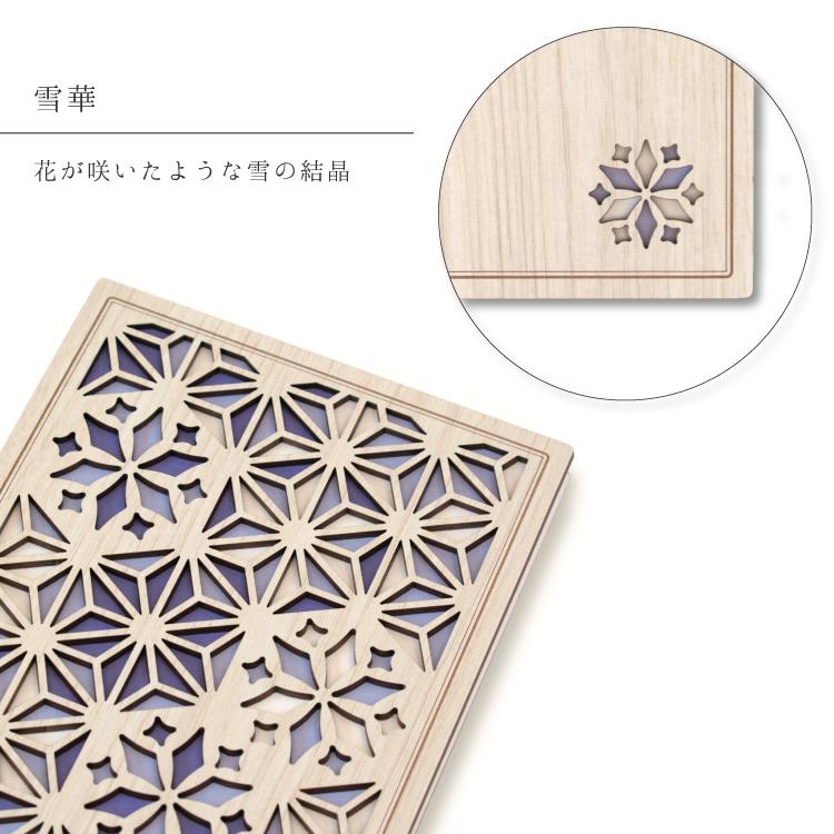 御朱印帳 木製 / クルーシャル 全4種 B6 180×120×15mm 御朱印 御朱印帳 木製 / クルーシャル 全4種 B6 180×120×15mm 御朱印