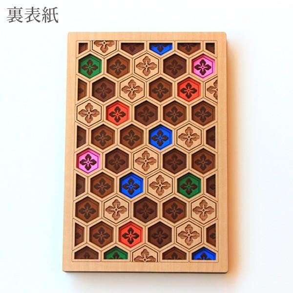 本日限定 ネコポス 0円 Cru Cial 御朱印帳 花菱 はなびし おしゃれ 神社 寺 かわいい 木 木製 木製表紙 B6変形 蛇腹 人気 おすすめ クルーシャル Mwh Gov Jm