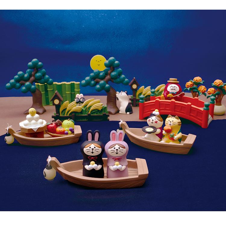 人気デザイナー デコレ コンコンブル まったり池のお月見会13点 送料