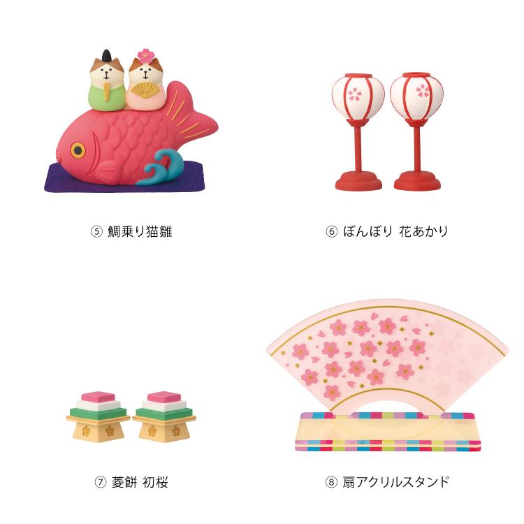 おひなさまミニチュアの会6回コンプリート akacyann_1-926-kh210p