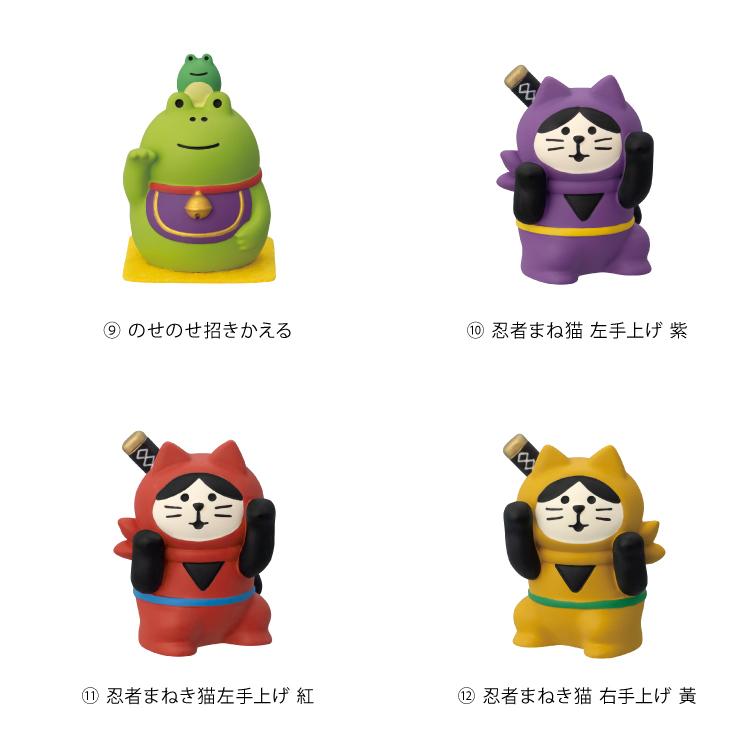 DECOLE（デコレ） コンコンブル 新作 予約販売 10月中旬 福もの屋 新作