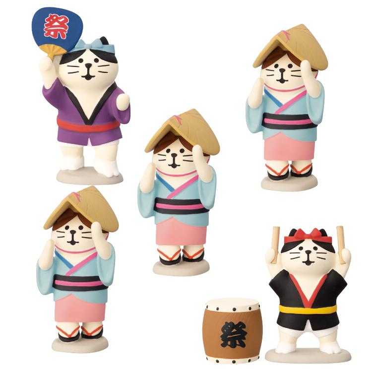 DECOLE（デコレ） 爆買 コンコンブル お祭りにゃんこ 新作 阿波踊り5点