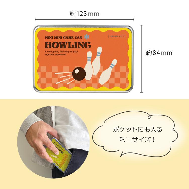 爆買 / おもちゃ テーブルゲーム デコレ ミニミニゲーム缶 全6種