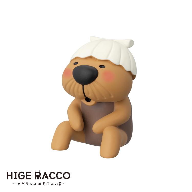 DECOLE（デコレ） ヒゲラッコ / サウナ / 2024 ヒゲラッコはそこにいる