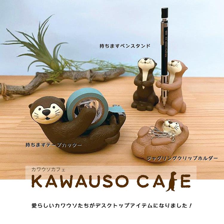 スヌーピー 陶器 テープディスペンサー テープカッター ヴィンテージ