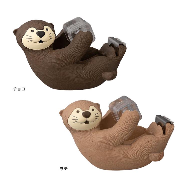 DECOLE（デコレ） 爆買 テープカッター カワウソカフェ 持ちますテープ