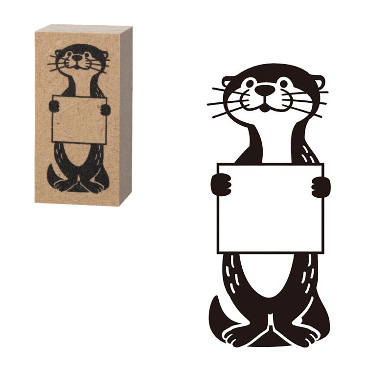 DECOLE（デコレ） スタンプ はんこ カワウソ カワウソスタンプ 全2種