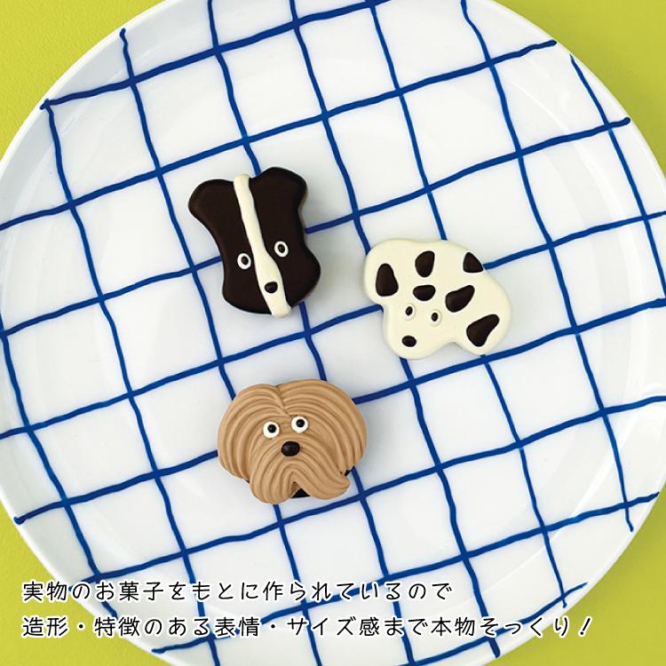 DECOLE（デコレ） メゾン テリア 磁石 Maison terrier スイーツ