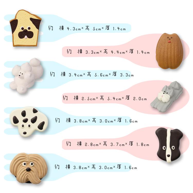 MISIA マグネット コンプ10種セット MISIA マグネット コンプ10種