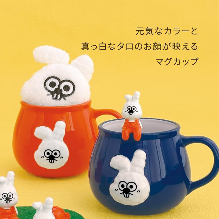 Blendream PARK しらたま　ころねちゃん　ツートンカラーマグカップ DECOLE（デコレ） 爆買 マグカップ 韓国発 TTARO TTARO WORLD タロ