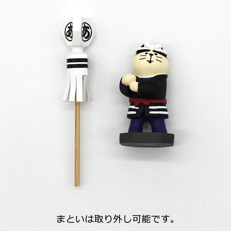 DECOLE ［ アポン猫 まとい ］ デコレ コンコンブル [ アポン