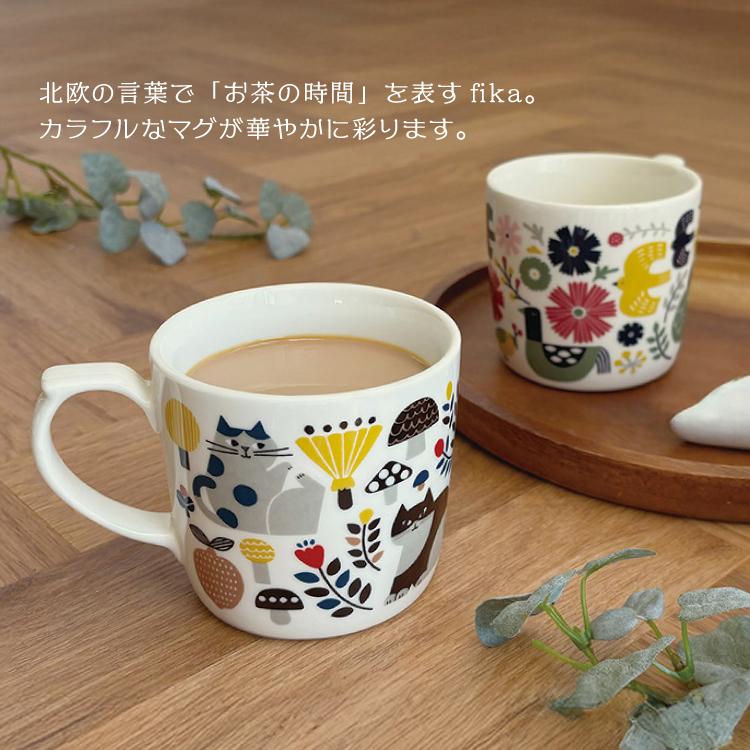 DECOLE（デコレ） マグ fikalycka マグ 全3種 箱入り 植物 日本製 ねこ