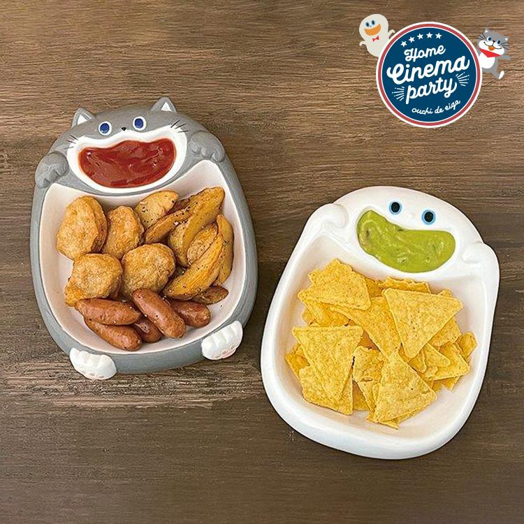 DECOLE（デコレ） ボウル / ホームシネマパーティー スナックボウル 全