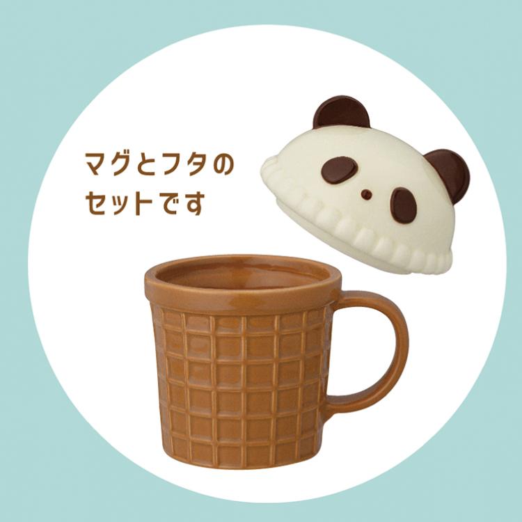 DECOLE（デコレ） 爆買 マグカップ アニマルアイスマグ 全3種 マグ