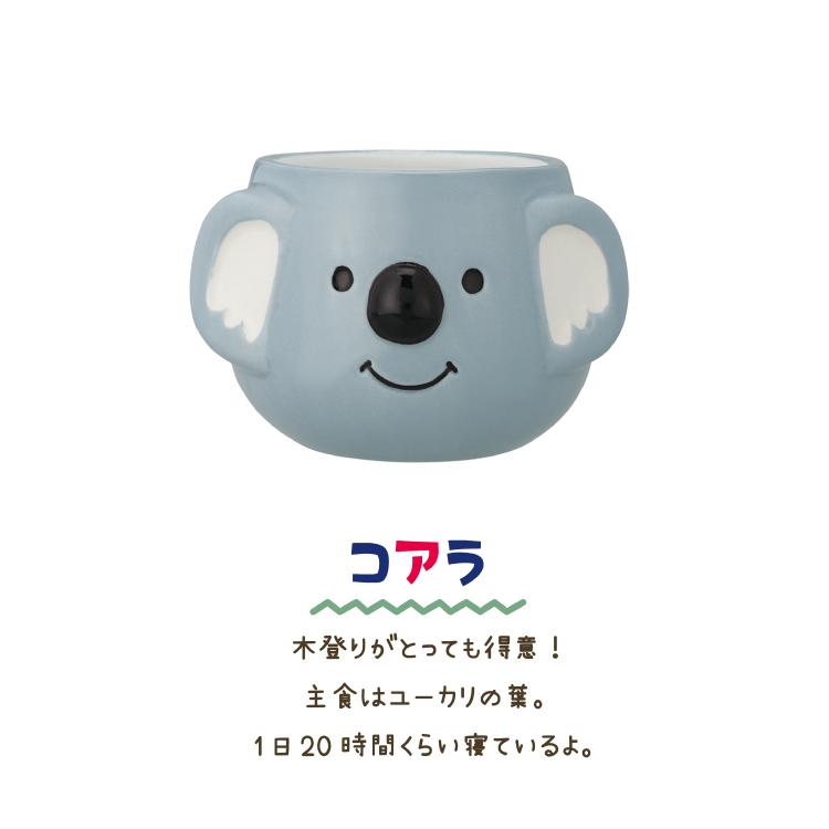 DECOLE（デコレ） 爆買 | マグカップ G'DAY,MATE！ マグカップ 全2種