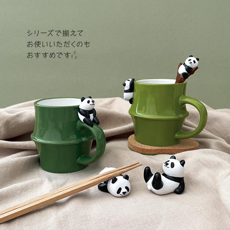 DECOLE（デコレ） 箸置き パンダ デコレ / パンダラケ パンダ箸置き 全
