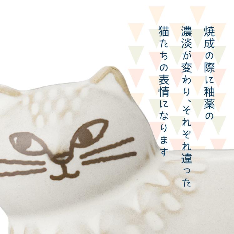 DECOLE（デコレ） 爆買 箸おき 猫 fikalycka 猫箸置き 全2色